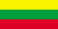 傣族獨立軍傳統三色旗