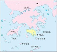 中英南京條約割讓香港島示意圖