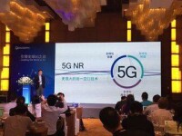 5G NR