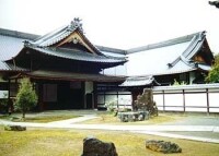 日本相國寺