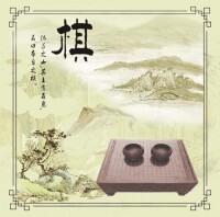 中國傳統棋類圖片