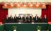 中華全國供銷合作總社與中國科學院簽署戰略合作協議