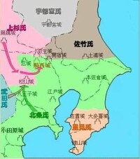 北條家勢力圖