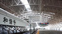 新會站站台