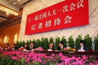 中華人民共和國勞動和社會保障部出席會議