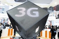 3G就是正在快速建設信息高速通道
