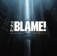 BLAME![Polygon Pictures製作的劇場版動畫]