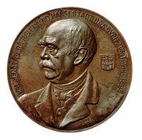 1895年德國紀念銅章