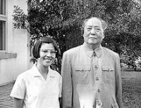 王海容:毛澤東身邊的女部長