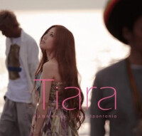 Tiara[日本歌手]