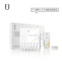 FTU[護膚品牌]