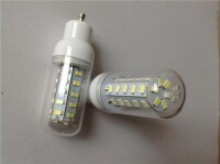 led節能燈