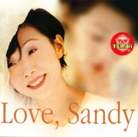 林憶蓮《Love, Sandy》專輯圖片