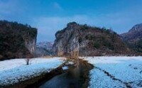 湄江國家地質公園