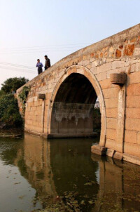 建西鎮興隆橋