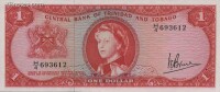 1964版1元（女王像）