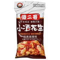 小酒花生-非轉基因食品