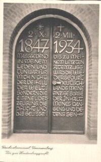 納粹為興登堡修建的墓室的題詞