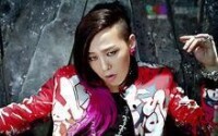 fantastic baby 日文版-GD