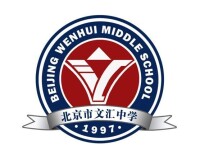 北京市文匯中學校徽