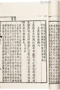 相關書籍