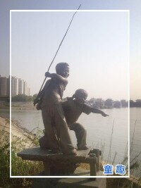 蕪湖濱江公園雕塑
