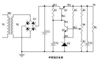 串聯型穩壓電源原理圖