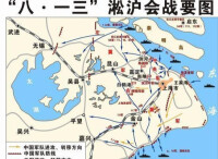 上海戰役作戰圖