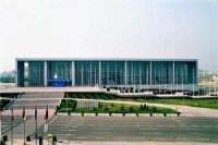 青島國際會展中心