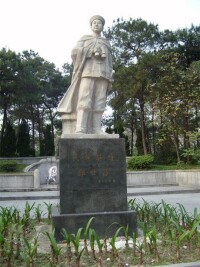 鄧世昌雕像