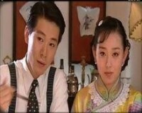 馬光澤在《皎潔的月亮》飾演林俊雄劇照