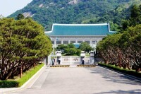 韓國總統官邸—青瓦台
