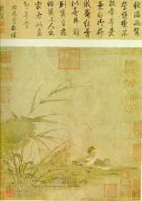 惠崇《秋浦雙鴛圖》