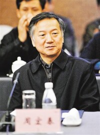 周宏春