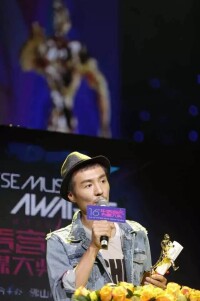 第16屆華語音樂傳媒大獎