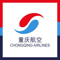 重慶航空標識
