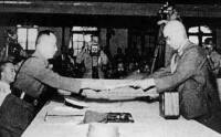 1945年9月日本向中國投降儀式