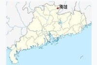 南雄市在廣東省的位置