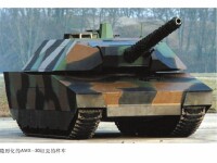 AMX-30主戰坦克隱形樣車