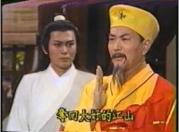 1987年ATV《烈士忠魂》相冊