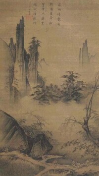 馬遠《踏歌圖》