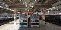 東京站