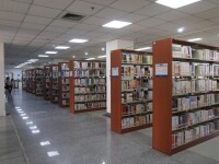 合肥市圖書館