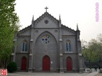 戴庄天主教堂