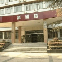 江西省科學院