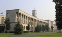 寧波諾丁漢大學行政樓