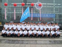 2009年7月11日中國第五個航海日