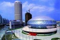 上海國際體操中心