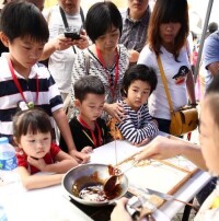 巧克力開心樂園