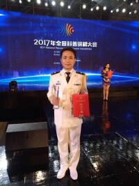 陳曉[海軍軍醫大學長海醫院創傷骨科醫生]